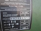 Pvc valtis Storm Ss-300r - nuotraukos Nr. 3
