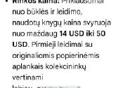 Japonų menininkų žodynas - nuotraukos Nr. 7