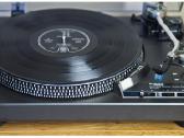 Technics SL-1610 Technics SL-1900 - nuotraukos Nr. 13