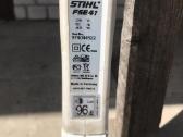 Elektrinė žoliapjovė Stihl Fse 41 - nuotraukos Nr. 2
