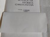 Lietuvos Tsr istorijos chrestomatija - nuotraukos Nr. 2