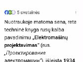 Tech knygos - nuotraukos Nr. 6