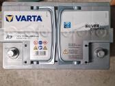 Akumuliatorius ( naudoti )