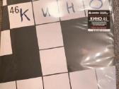 Kino 46 - 2 vinilai (2 lp )