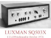 Vintažinis Luxman Sq503x stiprintuvas - nuotraukos Nr. 2