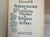 Rudens Vakaras, Sučiuptas Velnias, Bičiuliai 1947 - nuotraukos Nr. 2