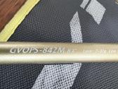 Japoniški spiningai:graphiteleader/gamakatsu ir kt - nuotraukos Nr. 11