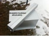 Kaminu valymas 60e Lietvamsdziu valymas nuo 100e - nuotraukos Nr. 5