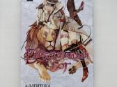 Manga “ Homeless god (Rusų k.)