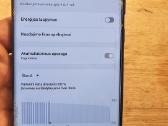 Samsung S22 Ultra 512gb 12ram - nuotraukos Nr. 8