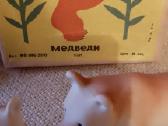 Meškiukų statulėlės - nuotraukos Nr. 3