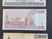 Lietuvisku visu banknotu rinkinys - visi nominalai - nuotraukos Nr. 5