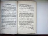 Ištikimybė savajam keliui. Eime kartu - nuotraukos Nr. 5