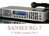 Sansui, JVC ekvalaizeriai