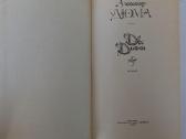 Aleksandras Diuma. Dvi Dianos (rusų k.) - nuotraukos Nr. 3