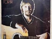 Vinilinės plokštelės - nuotraukos Nr. 6