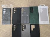 Samsung s25ultra ir S24plus