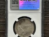 JAV puse dolerio 1924 Stonr Mountain Pcgs Ms64 - nuotraukos Nr. 2