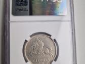 1936 metų Jonas Basanavičius 5 litai - nuotraukos Nr. 2
