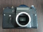Fotoaparatas Zenit Em