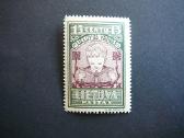Lietuva 1933 Septyndieniai Mlh lit366as