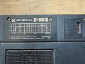 Radiotechnika S90 kolonėlės - nuotraukos Nr. 2