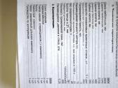 Katamaranas , variklis9,9[15],priekaba universali - nuotraukos Nr. 34
