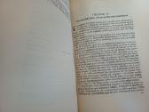 Parduodu knyga,lart egyptien,1924m - nuotraukos Nr. 12