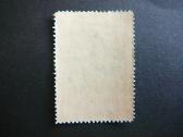 Lietuva 1933 Septyndieniai Mlh lit367as - nuotraukos Nr. 2
