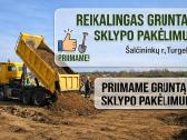 Gruntas sklypo pakėlimui