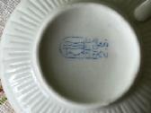 Vintažinis kavos servizas iš porceliano 1970 metų - nuotraukos Nr. 5