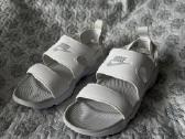 Nike basutės