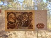 100 rublių 1961 ssrs - nuotraukos Nr. 3
