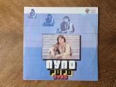 Abba. Asia. Ac/dc. Rick Wakeman. Smokie. Pupo - nuotraukos Nr. 9