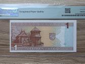 1994 metų 1 litas Pmg63 Žemas numeris - nuotraukos Nr. 2