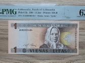 1994 metų 1 litas Pmg63 Žemas numeris