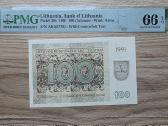 1991 metų 100 talonų stumbras Pmg 66