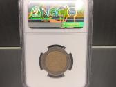 Major Struck Through (Obverse) - nuotraukos Nr. 2