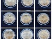 Euro monetų kolekcija - nuotraukos Nr. 8
