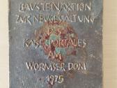 Dekoratyvinis bažnyčios bareljefas - nuotraukos Nr. 5