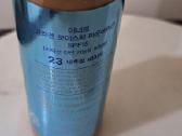 Drekinanti krem pudra su spf - nuotraukos Nr. 2