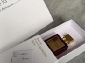 Baccarat rouge 540 extract parfum - nuotraukos Nr. 2