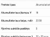 Akumuliatorinė vejapjovė Einhell Ge-cm 18/30 Li, 1 - nuotraukos Nr. 6