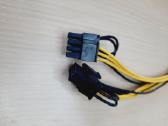 Pcie laidai Gpu/asic – 8pin2x6pin, 6pin Corsair - nuotraukos Nr. 2