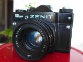 Zenit 12xp Zenit Et - nuotraukos Nr. 8