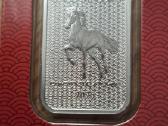 1oz sidabrinis luitas lunar, Arklio metai, 2026