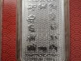 1oz sidabrinis luitas lunar, Arklio metai, 2026 - nuotraukos Nr. 2