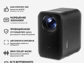 Projektorius Xiaomi Smart L1 Pro, garantija