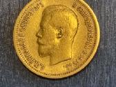 Cariniai auksiniai 10 r. 1898 m. - nuotraukos Nr. 2