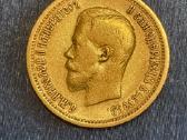 Cariniai auksiniai 10 r. 1898 m. - nuotraukos Nr. 7